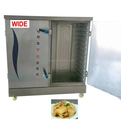 China Automatic Meat Processing Plants China Stainless Steel Supply Rice Steaming Machine Fish Cooker Bottom Price en venta