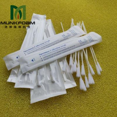 China For cytology disposable medical specimen collection swabs take swabs for genetic testing labs for sale