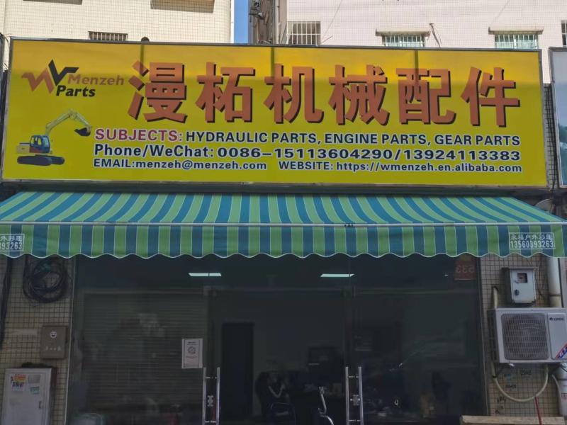 Fournisseur chinois vérifié - Guangzhou Menzeh Machinery Parts Co., Ltd.