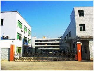 Verified China supplier - Guangzhou Nvoon Trading Co., Ltd.