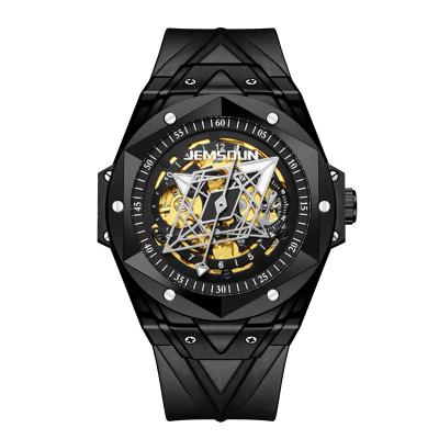 China Automatic Date Mens Automatic Mechanical Watch KIMSDUNJ-2101A Silicone Waterproof Sports Watch for sale