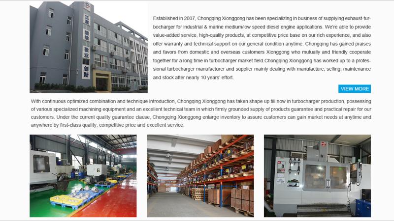 Επαληθευμένος προμηθευτής Κίνας - Chongqing Xionggong Mechanical & Electrical Co., Ltd.