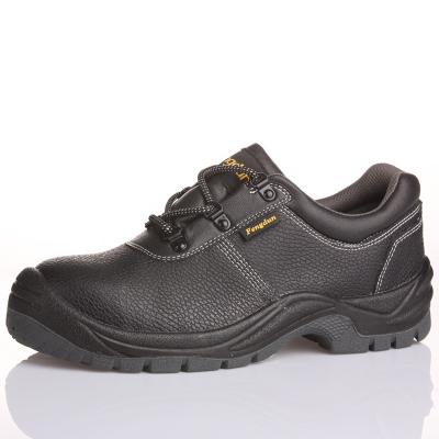 China Toe Best FD3112 Safety Steel Economy Work Shoes for sale