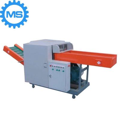 China Fabric / Cut Waste Papers / Leather etc Hot Sale Carpet Cutting Machine for scrap scrap for sale