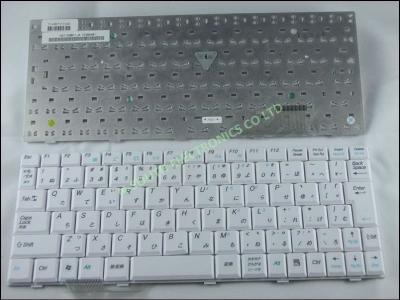 China Standard White Japanese Version For MSI Averatec 2260 Luxury Laptop Keyboard for sale