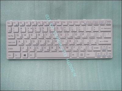 China Brand new standard for Sony vaio e11 sve11 sve1111m1e russian language notebook white keyboard for sale