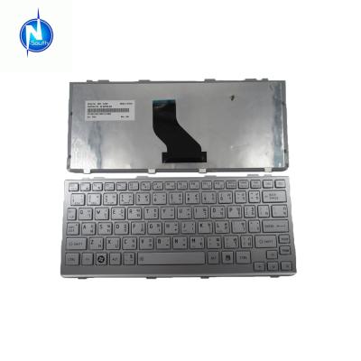 China For Toshiba Thai Silver Mini NB200 NB205 NB250 Notebook Laptop Keyboard for sale