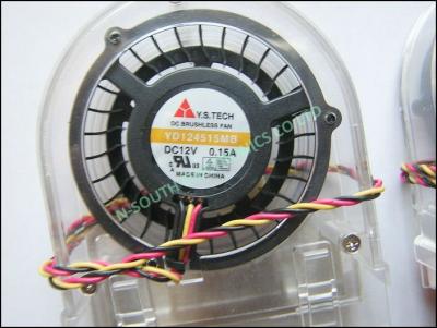 China cpu desktop cpu fan for asus x48 yd124515mb dc12v 0.15a for cpu cooling for sale