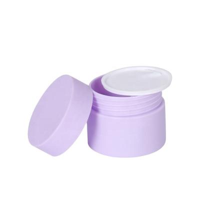 China BEAUTY PACKAGING Custom Lilac Facial Eye Cream Lilac Facial Cream Container UKC09 Container UKC09 Small Travel 20g Printing PP Empty Cosmetic Container for sale