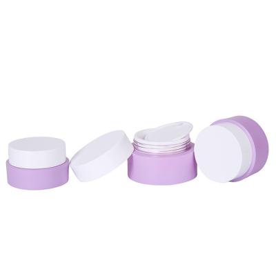 China 15g 30g 50g UKC30 pp eye cream face cream cosmetic empty container skin care packaging jar for sale