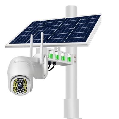 China Factory direct solar battery powered video surveillance Wifi IP outdoor camera with Pir for sale