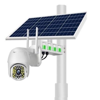 中国 Customized Home Security Solar 4g HD Ite Zoom CCTV Camera 販売のため