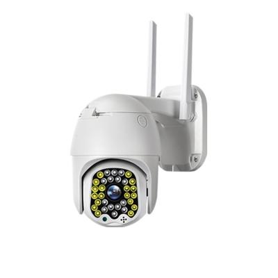 China Tuya Smart FHD1080P wifi h.264 with motion tracking waterproof alarm outdoor PTZ camera for sale