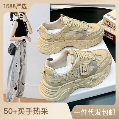 China 2023 Spring Versatile Sports Shoes Female Student Versatile Sports Shoes Street Pull High Casual Shoes K819 for sale