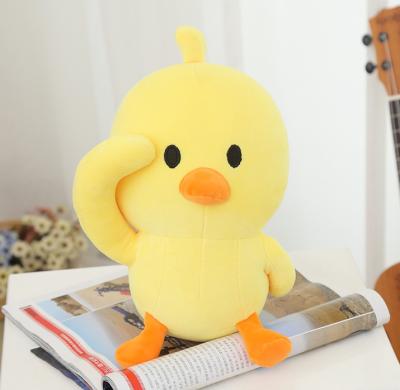 China Wholesale Little Duck Cartoon Stuffed Animal Toys Cute Yellow Plush Toy for sale