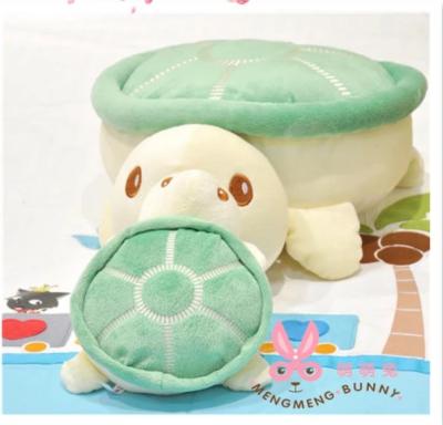 China Cute Plush Toy Parent Kid Stuffed Toys Turtle Doll for sale