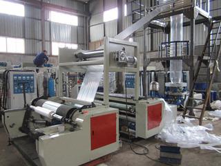 Verified China supplier - Ruian Chuangli Machinery Factory