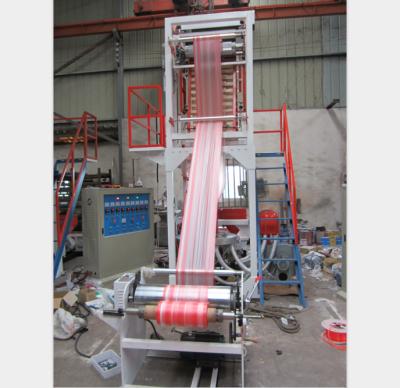 China Double-color Stripped Blown Film Extrusion Machine 2500kg 380v Blue and white for sale