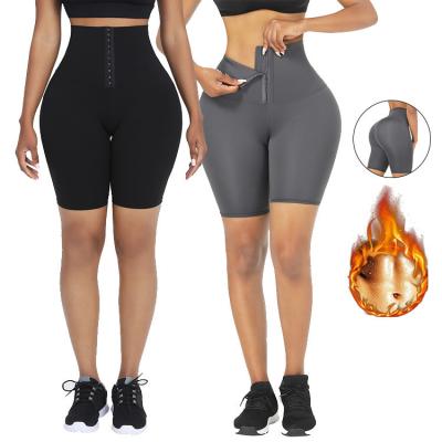 China Custom Logo Waist Shaper And Butt Lifter Waist Trainers And Trainer QUICK DRY Shape Wear Butt Lifter Waist Leggings for sale