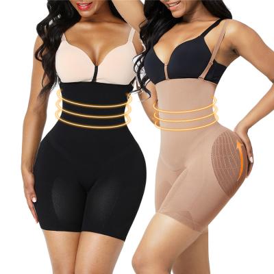 China Antibacterial Shapewear Panties Plus Size Shapewear For Women Butt Lifter Panties Wholesale Shaper Body Shaper for sale