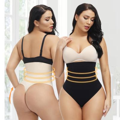 China Antibacterial Tummy Control Shapewear Women Butt Lifter Panties Shaper Panties for sale