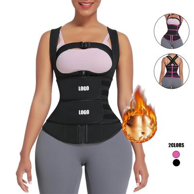 China Wholesale Custom Antibacterial Waist Trainer Shapewear Logo Waist Cinchers Affordable Waist Trainer Women Shaper for sale