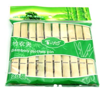 China Most Popular Good Quality Safe Plastic Cloth Pegs Bamboo Clothes Cut for sale