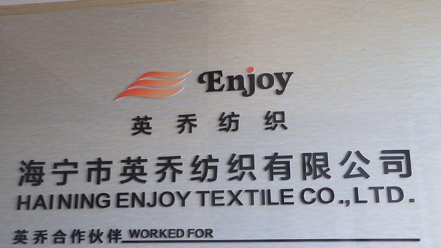 Verified China supplier - Haining Enjoy Textile Co., Ltd.