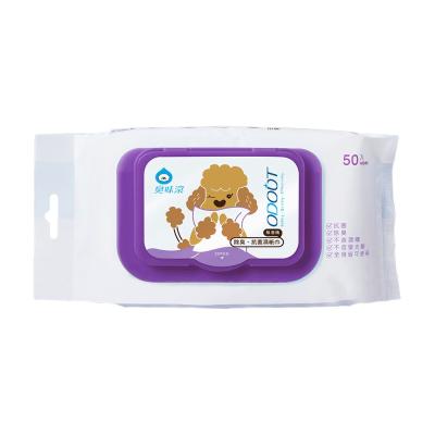 China SKIN CARE Pet Wet Cloth for sale