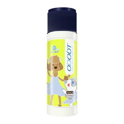 China Sustainable Pet Deodorant Dry Shampoo In Powder Form For Easy Cleaning And Odor Removal for sale