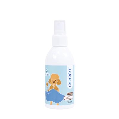 China Stored Dog Pee Training Spray Spray Training Aid for sale