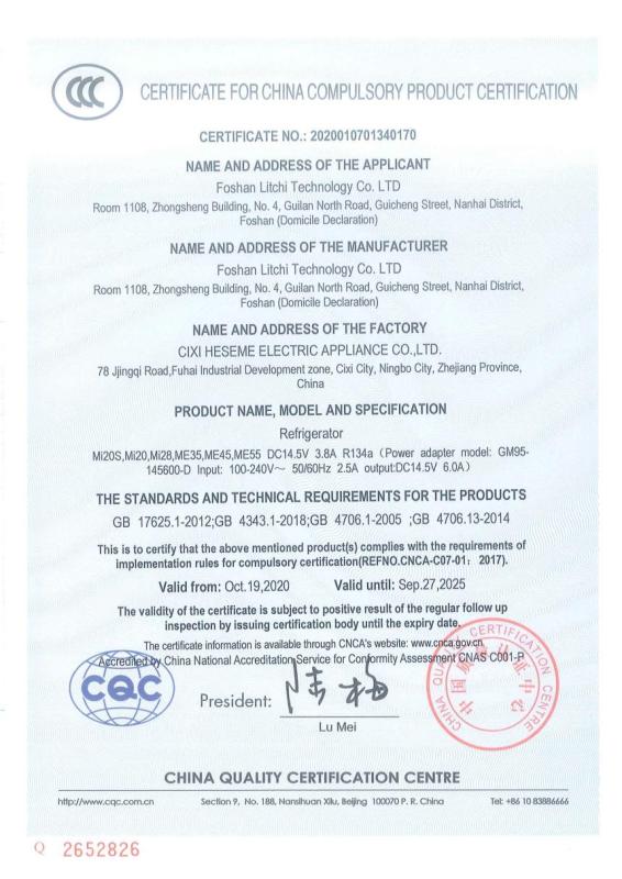 CCC - Foshan Lizhi Technology Co., Ltd.