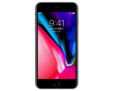 China Original Used 8 Plus 5.5 Inch Touch Screen Hex Core 12MP And 7MP Camera 2691mAh IOS LTE Fingerprint Touch ID Mobile Phone X for sale