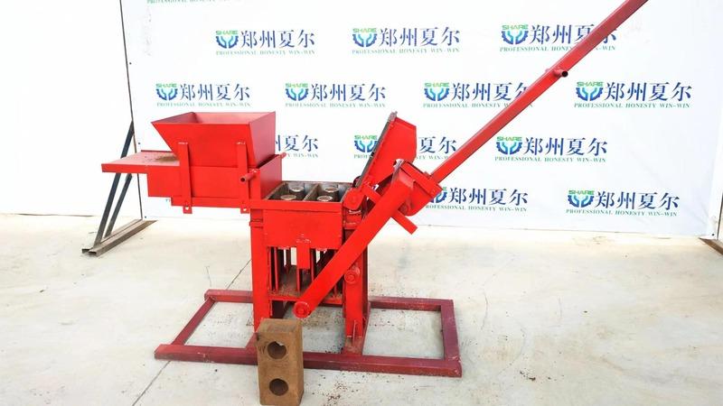 Verified China supplier - Zhengzhou Share Machinery Co., Ltd.