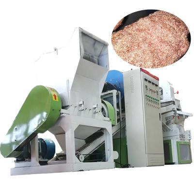 China Factory China Copper Wire Granulator And Separator Copper Cable Price for sale