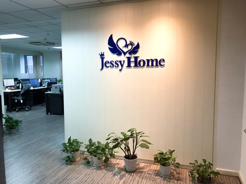 Verified China supplier - Pujiang Jessy Home Textile Co., Ltd.