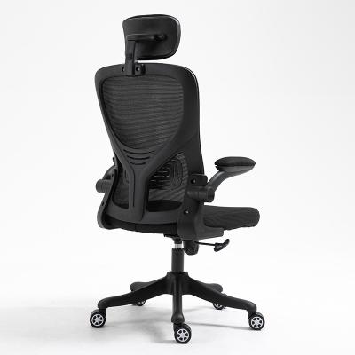 China Office (height) adjustable chair can be found net boss staff pulley lift personal computer chair student e-sports chair manufacturer wholesale for sale