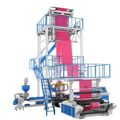 Κίνα Latest Productivity Design Used LDPE Film Blowing Machine Pe Shrink LDPE HDPE Film Blowing Machine προς πώληση