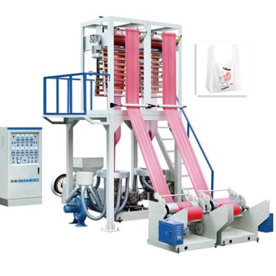 China Productivity Double Die Head HDPE LDPE Film Extrusion Machine Plastic Bag Blowing Machine Te koop