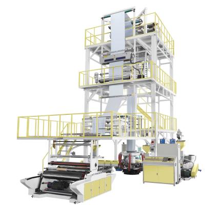 China Low productivity price guaranteed quality polythene pe cinema machine film blowing machine for sale