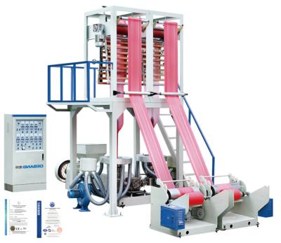 Κίνα Professional Film Double Die PE HDPE LDPE Plastic Film Blowing Machine For Shopping Bag προς πώληση