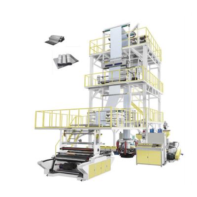 China Various HDPE Factory Sale Top Sale Productivity New Type Blowing Packaging Film Machine for sale