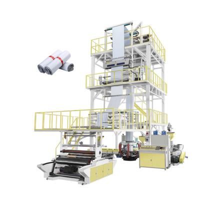 China IBC three layer fine quality high speed pe extruder HDPE double layer plastic film blowing machine for sale