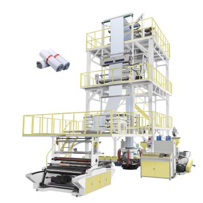 China Productivity High Speed ​​HDPE LDPE LLDPE Three Layer Blown Film Extrusion Machine For Industry Product Packing for sale