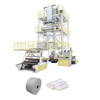 China Three Layer IBC Best Selling High Speed ​​IBC Three Layer Film Blowing Machine For LDPE LLDPE HDPE for sale