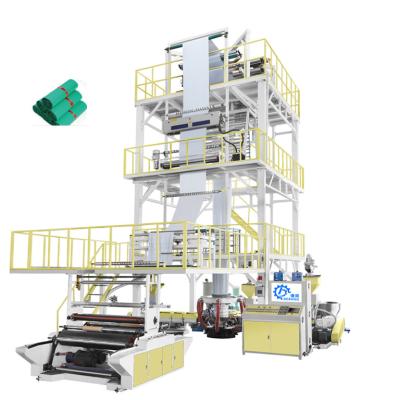 China Film Upspin Film Blowing Machine Three-Layer Co-Extrusion Film Blowing Machine for sale