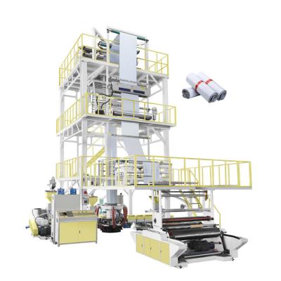 China Factory supply attractive price pp film packaging film blow extruder machine for sale