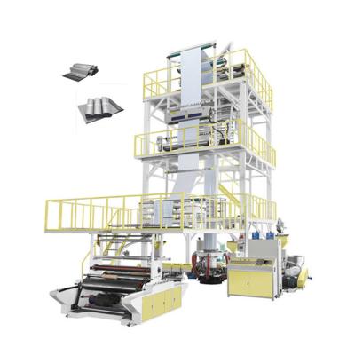 China Productivity Quality Low Price Guaranteed Low Price PP Plastic Film Blowing Machine for sale