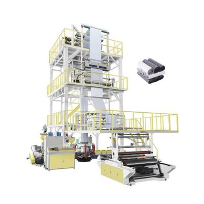 China Productivity Factory Supply Interesting Price Three Layer Extrusion Biodegradable Film Blowing Machine for sale