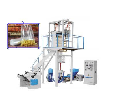 China HDPE High Speed ​​High Low Pressure LDPE Film Extruder Machinery Film Blowing Machine for sale